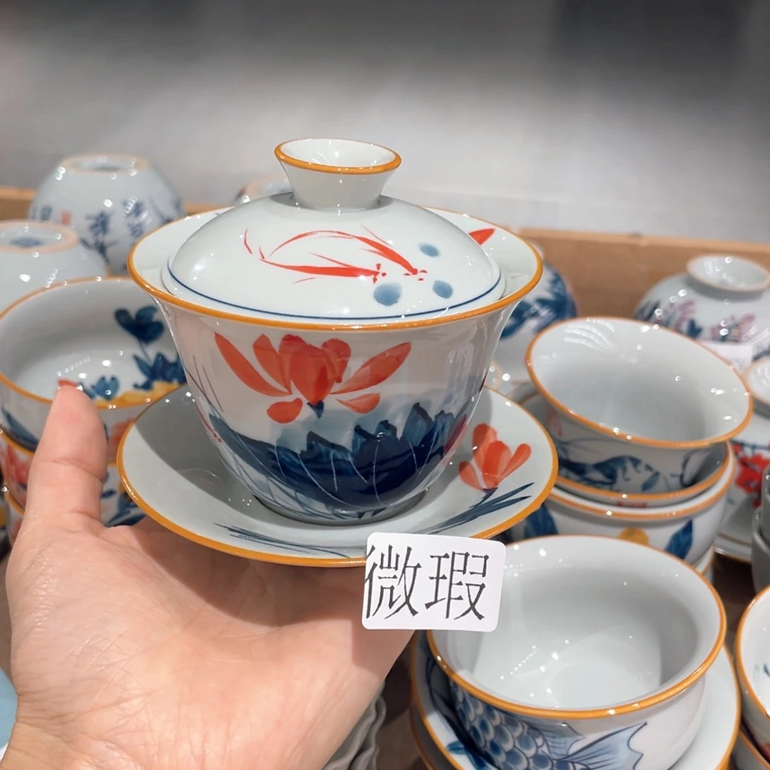 釉下手绘茶具微瑕