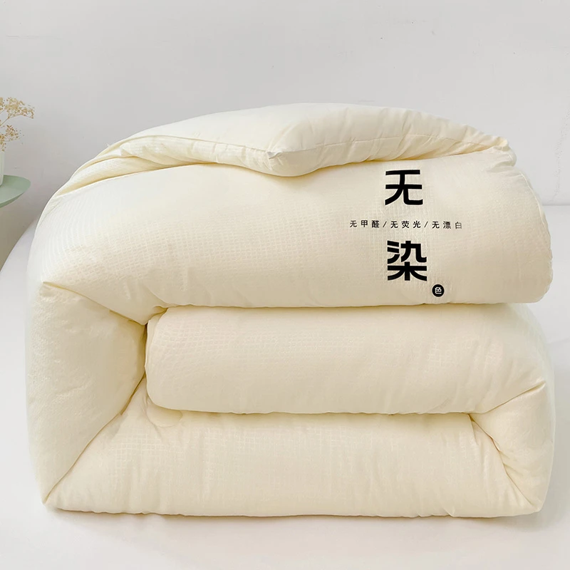 LangSha/浪莎新款无染秋冬被学生宿舍被子学生宿舍单双人亲肤被芯
