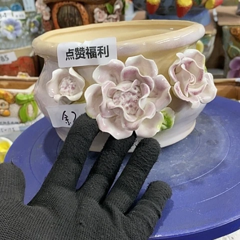【闪购商品】红陶1
