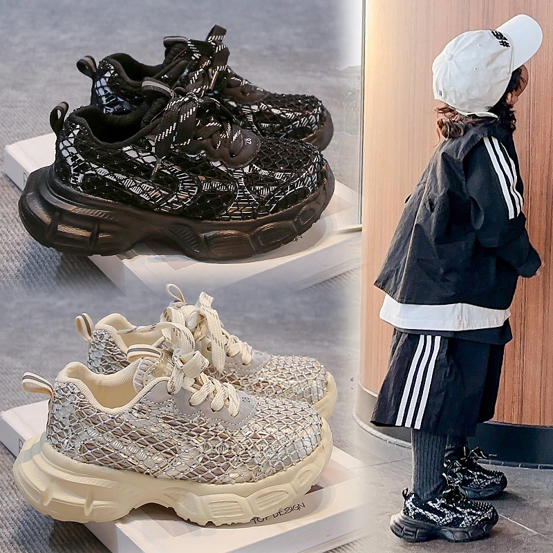 儿童老爹鞋2025春季新款水钻网布透气运动鞋韩版中大童轻便休闲鞋