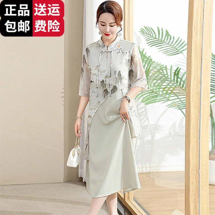 工厂直销百搭冰丝新中式妈妈装2025夏季新款时尚气质中国风连
