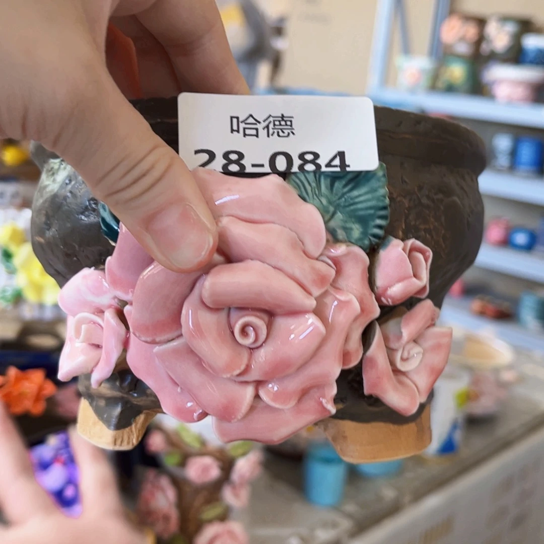 2884 拍满18.8包邮发货