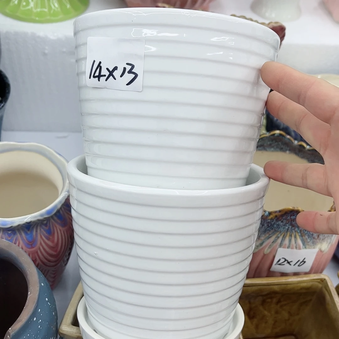 【闪购商品】陶瓷多肉绿植陶瓷花盆