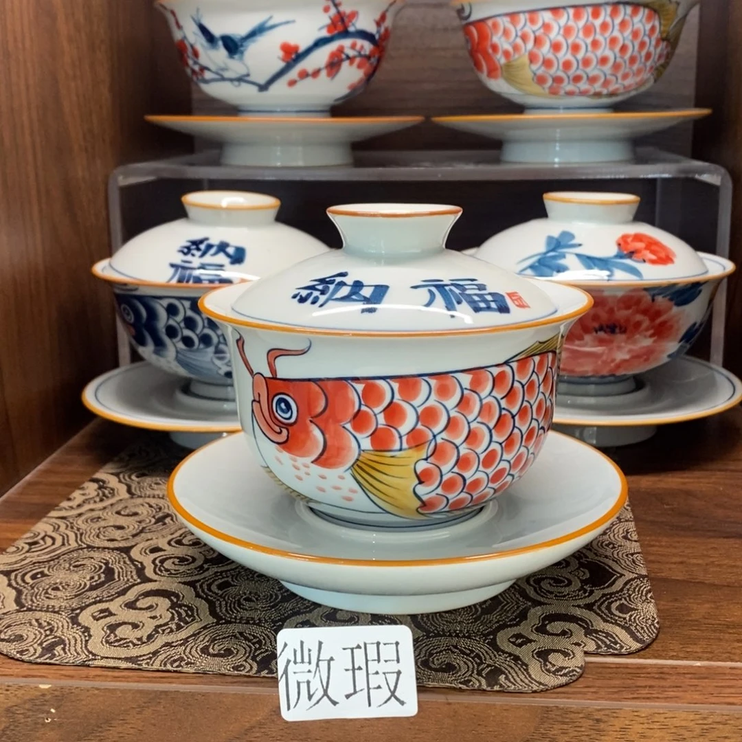 釉下手绘茶具微瑕
