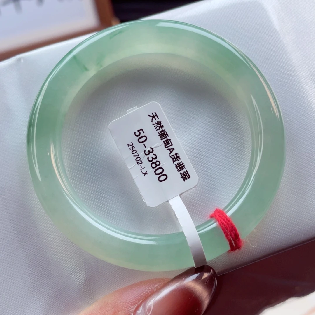 翡翠手镯（圆镯）未镶嵌冰芙蓉起荧光飘绿5051强推 敏03