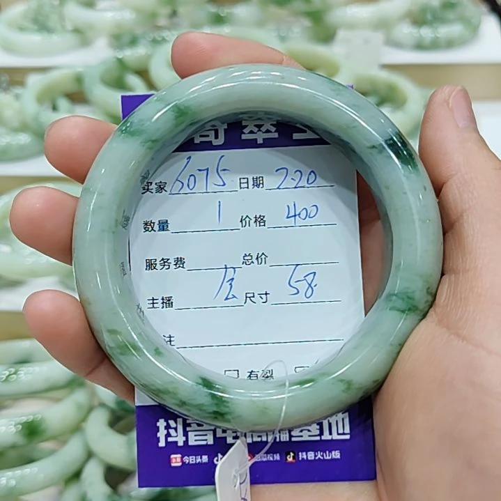 透闪石-蛇纹石玉手镯未镶嵌用****5