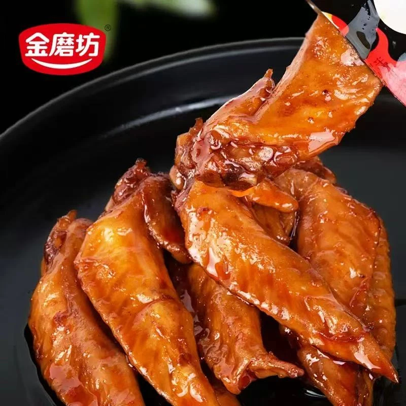 【弯赞】虎皮鸡翅尖先炸后卤卤味即食休闲解馋夜宵熟食小零食