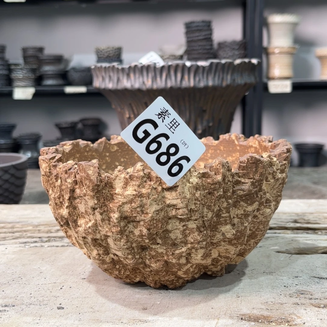 陶内口15.3高9瑕疵景德镇