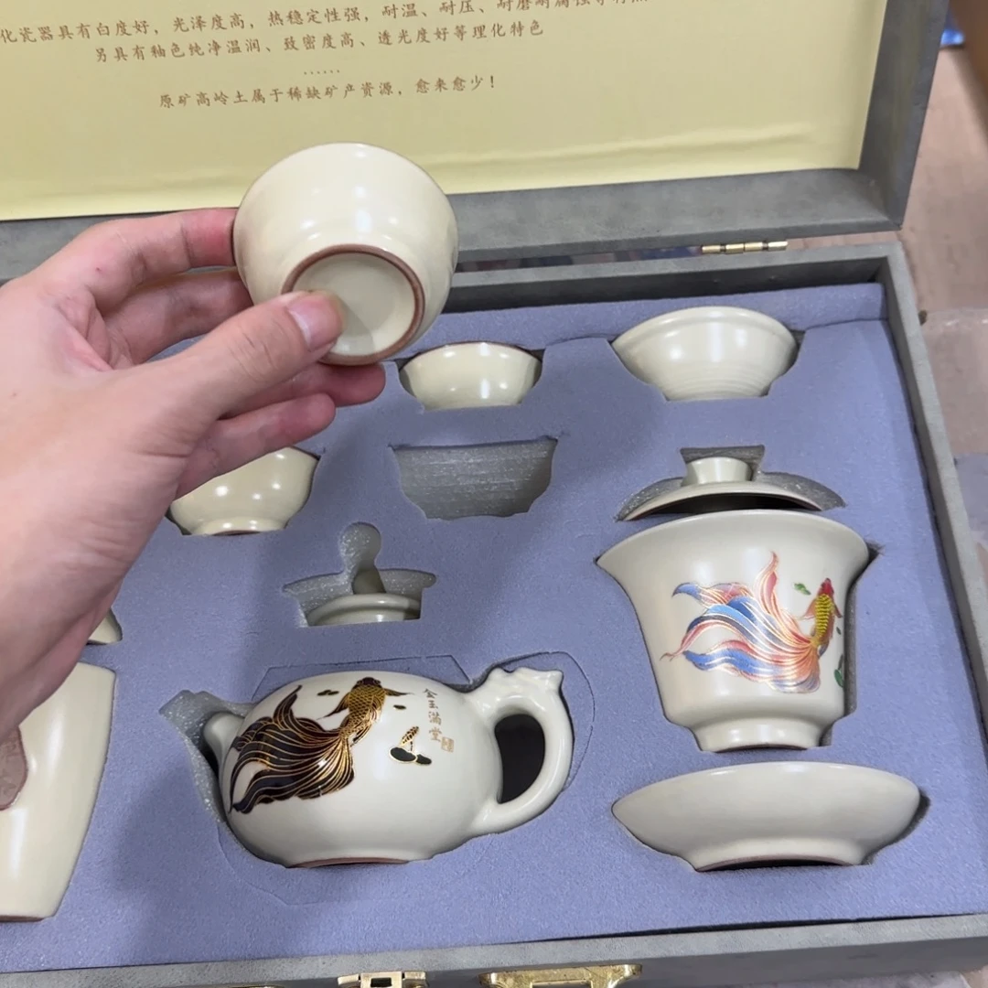 陶瓷茶具陶瓷茶具