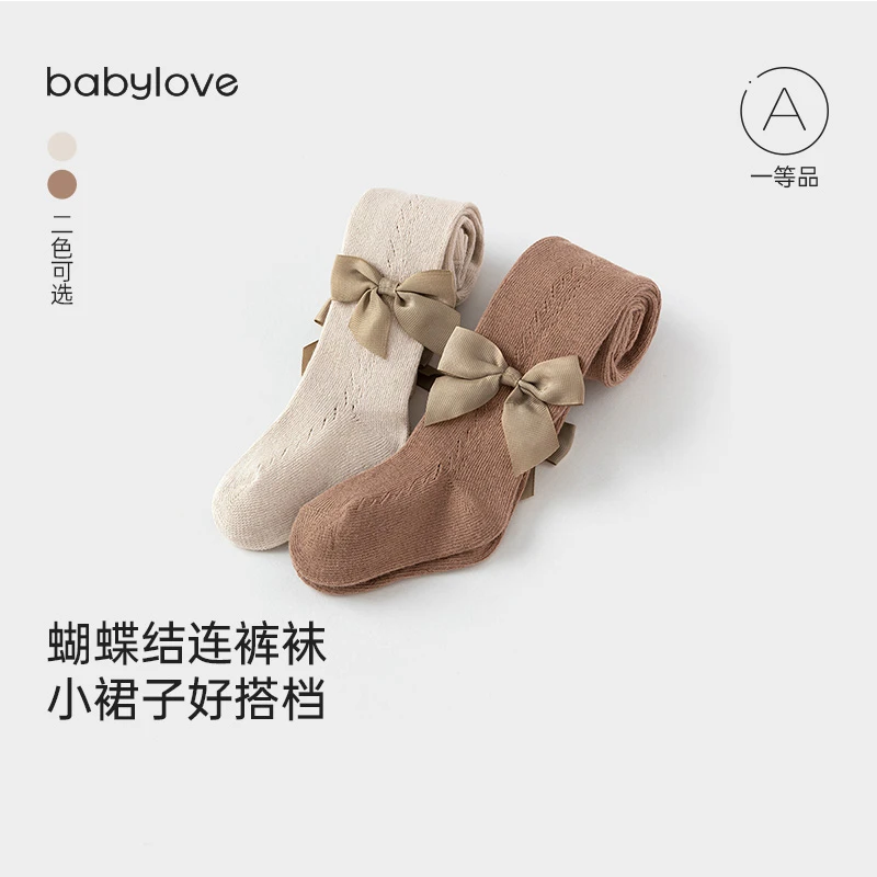 babylove婴儿连裤袜春夏女宝宝袜子不勒腿打底裤蝴蝶结百搭长筒袜