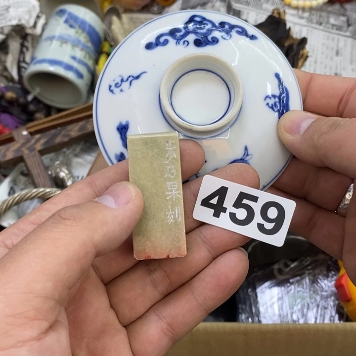 瓷片哦哦哦哦哦哦哦