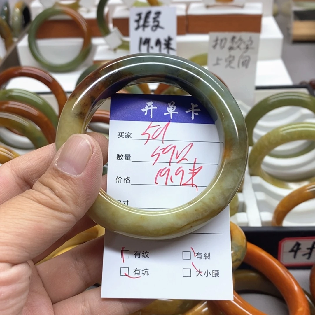 蛇纹石玉未镶嵌手镯忘*