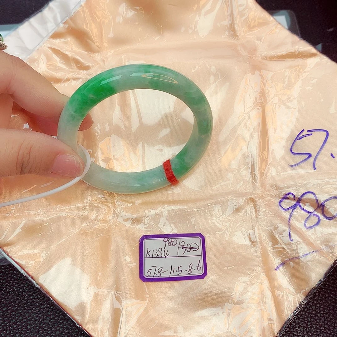 翡翠手镯未镶嵌缅甸翡翠