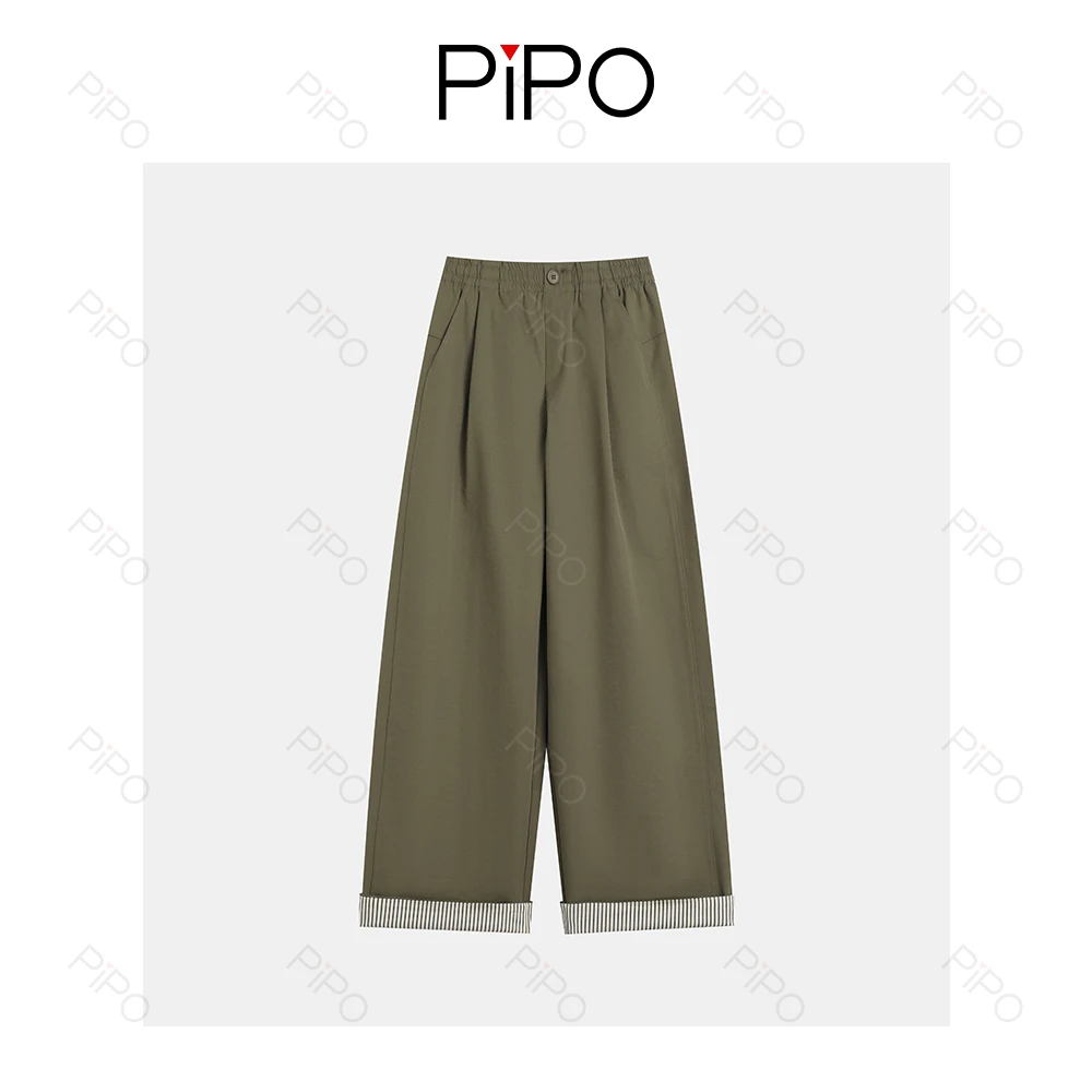 PIPO【现】极简设计复古休闲裤宽松百搭通勤纯色阔腿裤女DD51P308