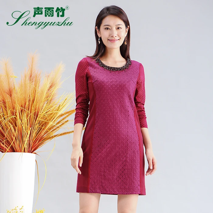 声雨竹女装专柜秋冬款 宽松腰钉珠镶嵌甜美圆领蕾丝直筒裙