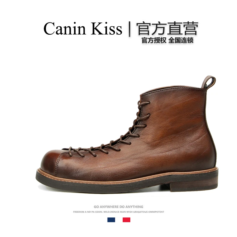 法国Canin Kiss官方正品真皮马丁靴男百搭运动工装靴擦色复古短靴