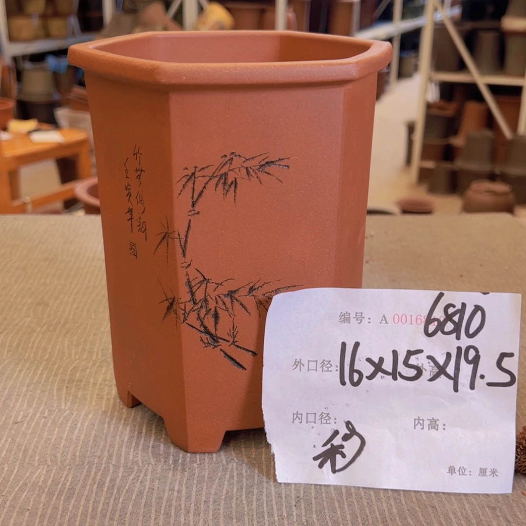 紫砂花盆紫紫砂盆