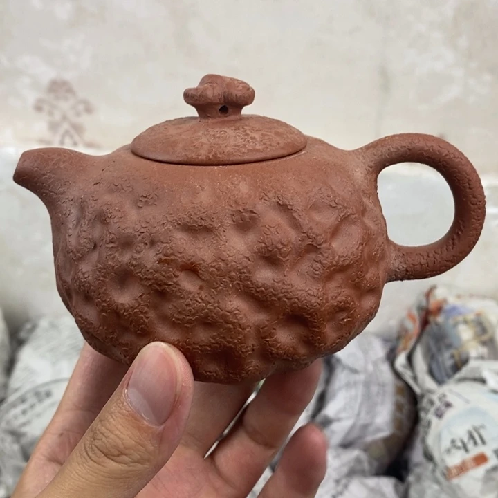 茶壶紫砂宜兴紫砂壶HH220cc