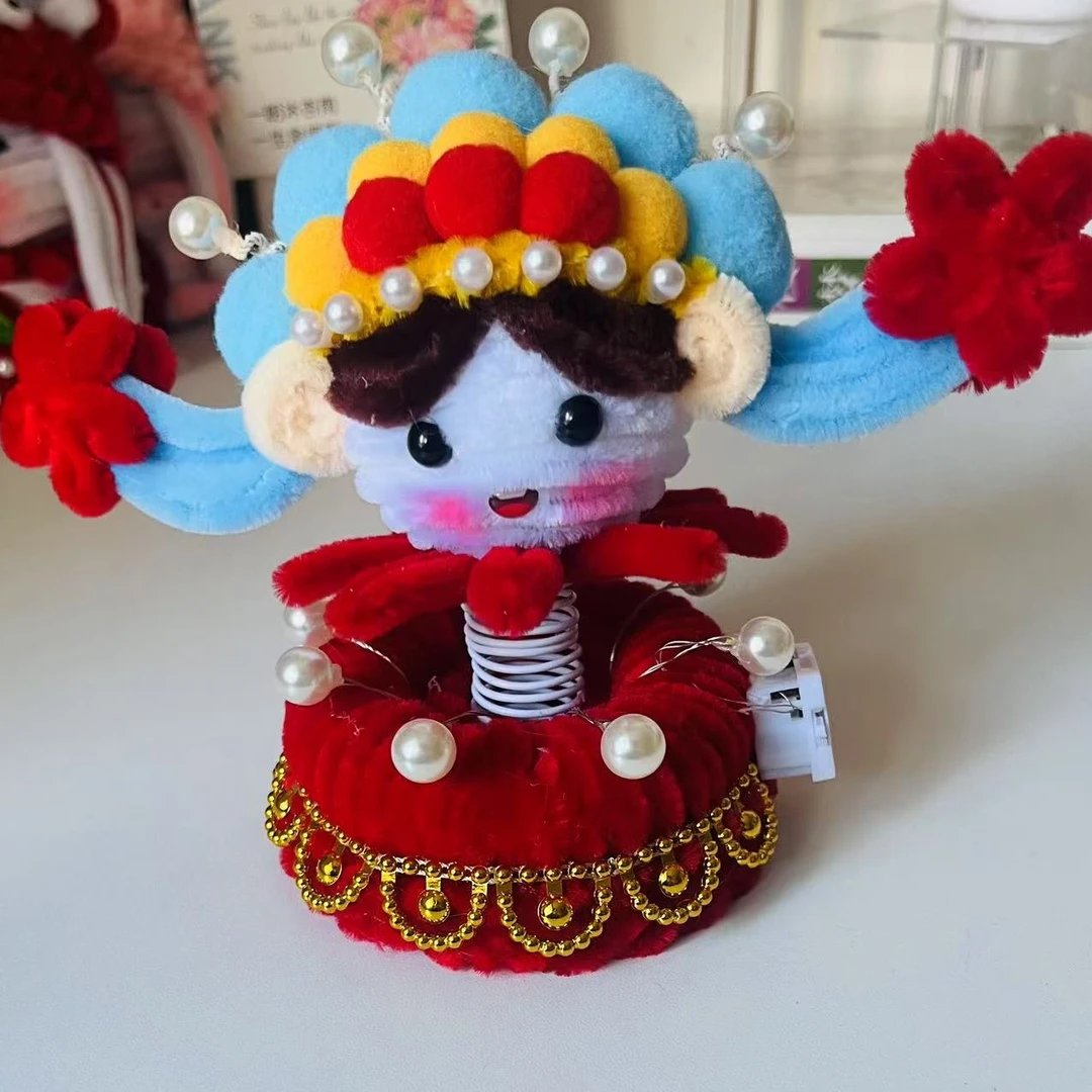 （非成品）摇摇乐财神奶奶diy手工材料包扭扭棒材料套装