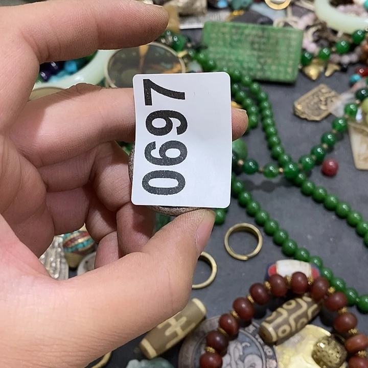好***找光明的未来发展潜力巨大0697