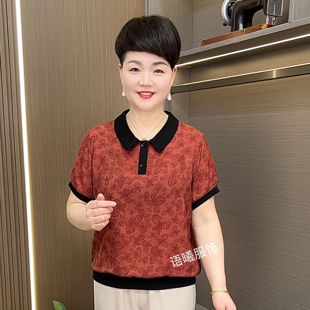 常规短袖纽扣娃娃领中老年女装女士夏季洋气百搭休闲风T恤F5681