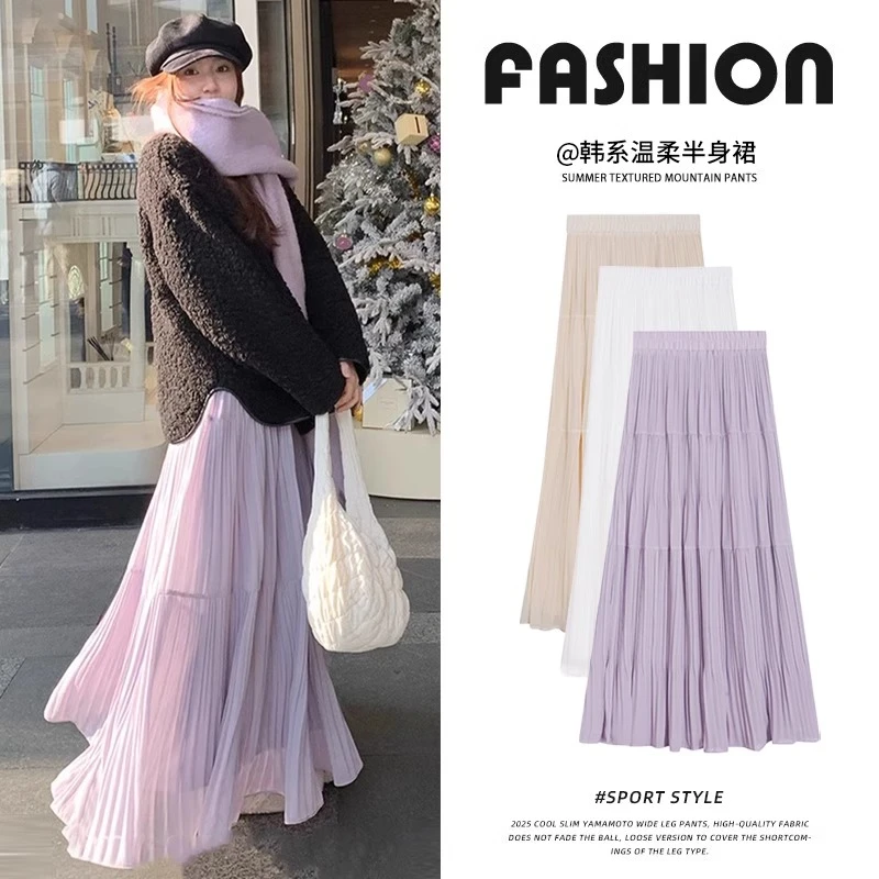 韩系雪纺半身裙女2025春夏季新款高腰a字蛋糕裙飘飘大摆中长裙子