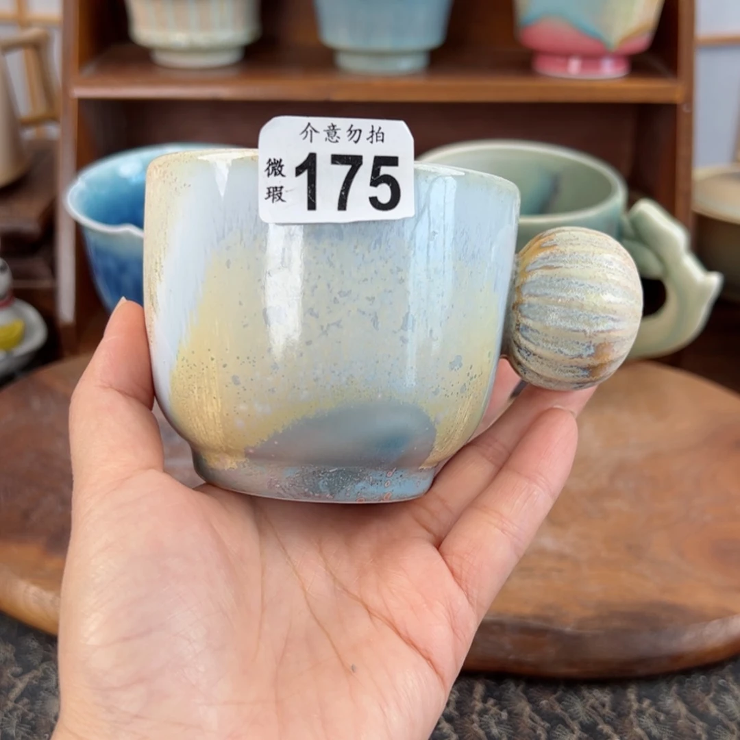 【闪购商品】175微瑕特价福利不退换/1111111