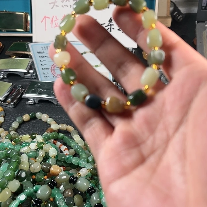 未镶嵌和田玉珠宝半成品