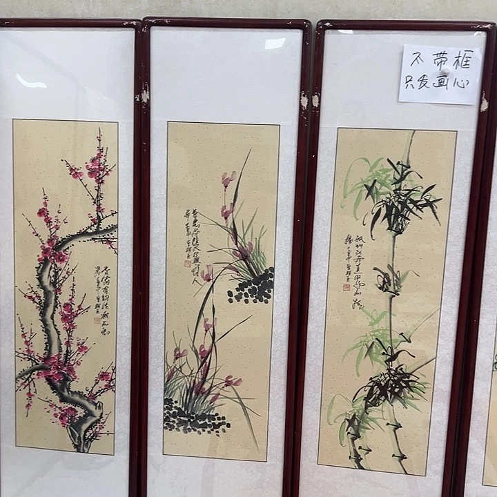 横款新人开播新福利多多