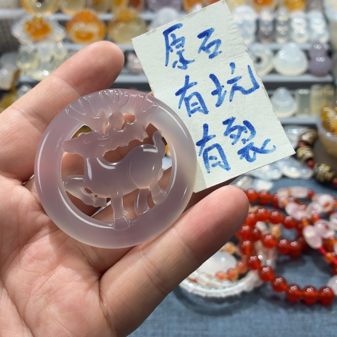 云***家玛瑙/玉髓未镶嵌吊坠(不含链)