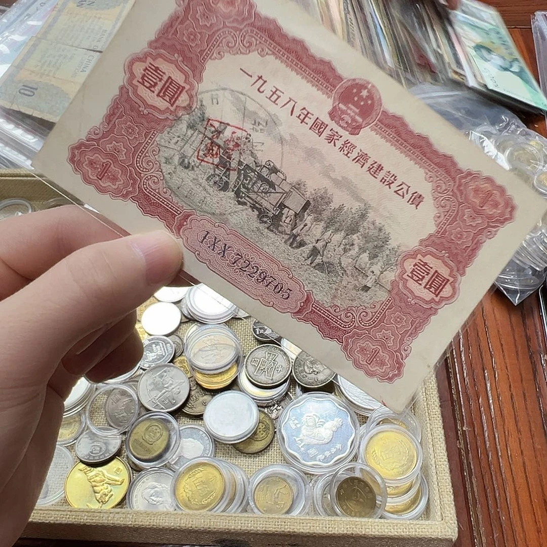 拍品。