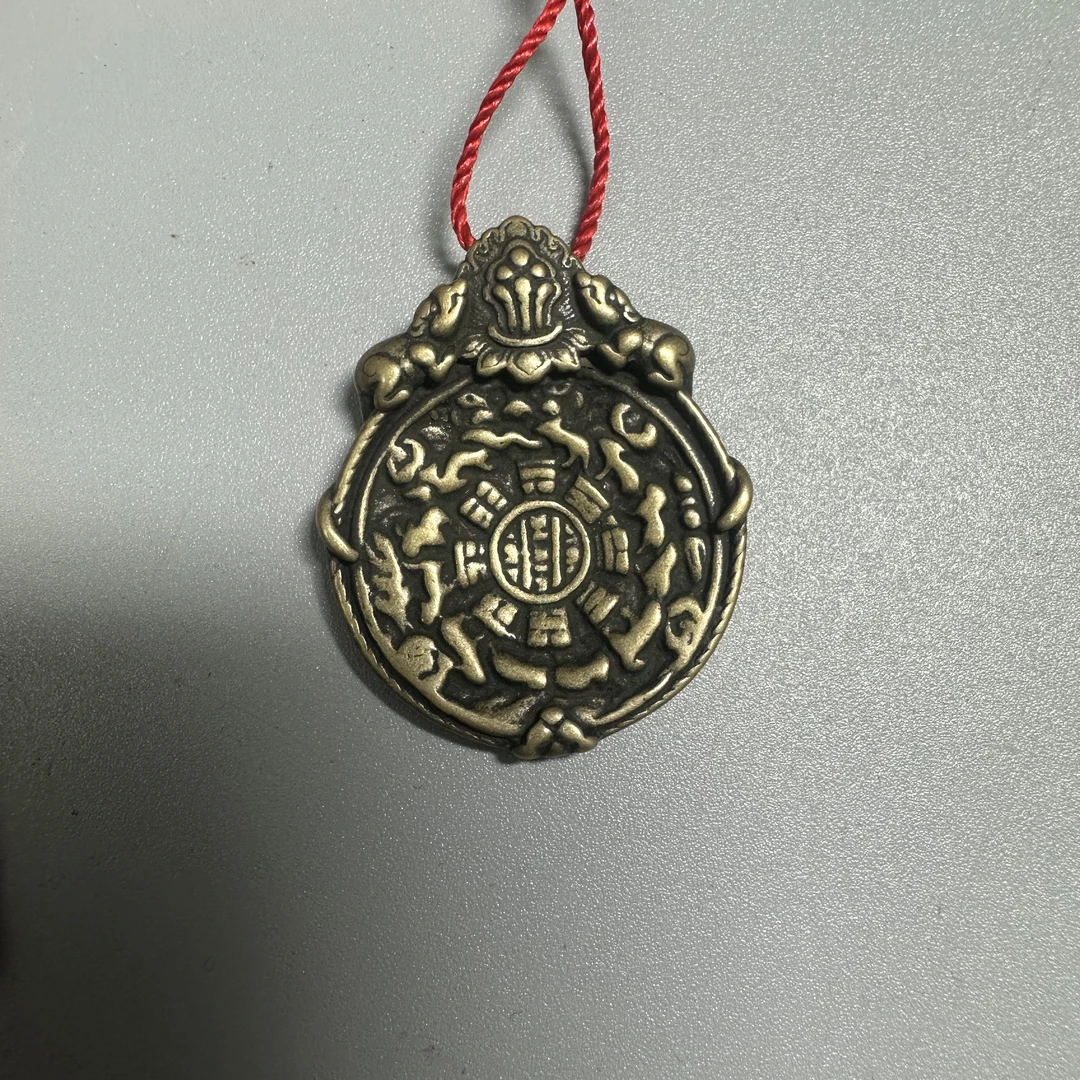 20世纪/铜挂件/NPGS85/100011325516北京朝阳文物