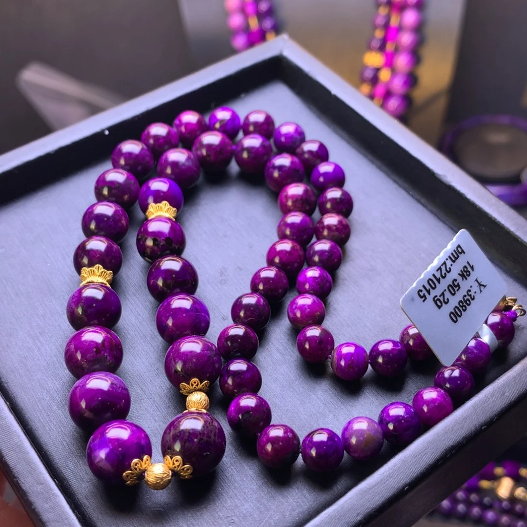 苏纪石（舒俱来）18K金镶嵌圆珠手链