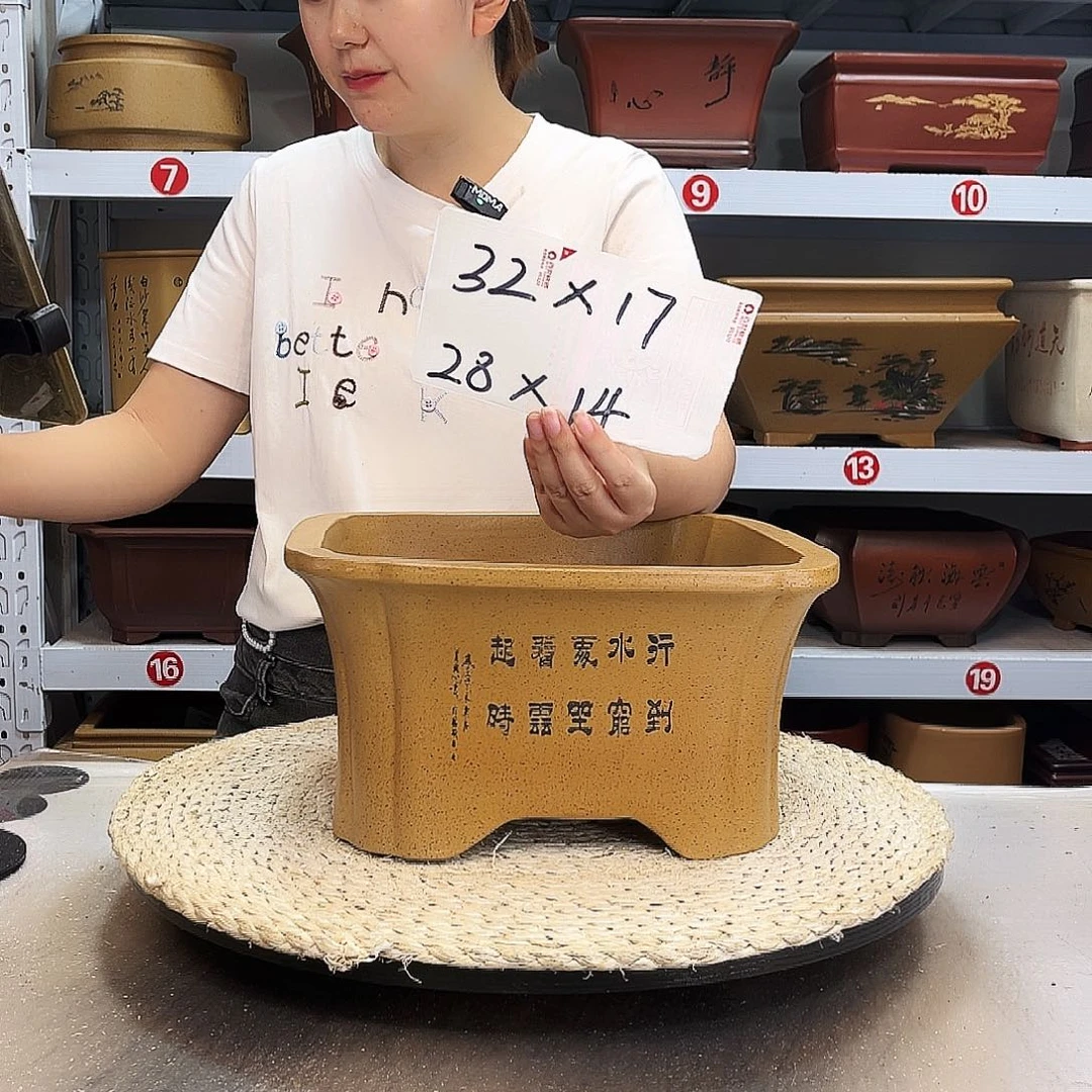 紫砂花盆紫砂花盆