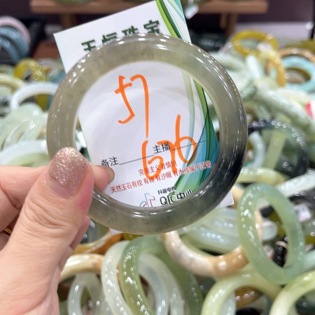 蛇纹石玉未镶嵌手镯手镯