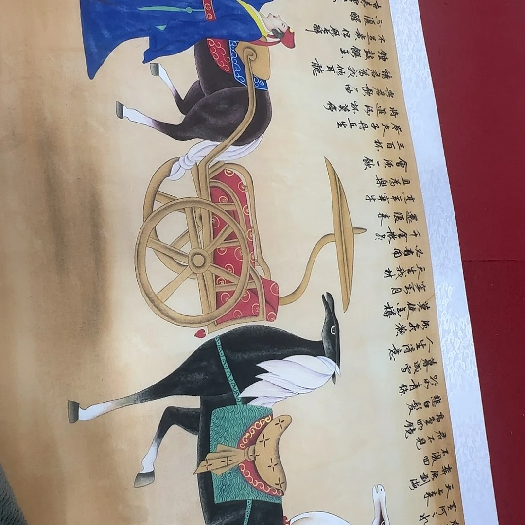 国画展示作品作品展示