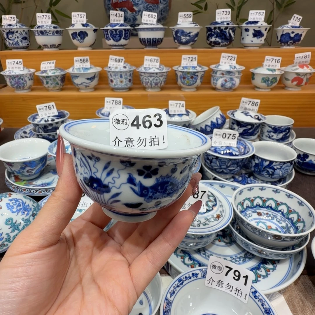 陌***人微瑕景德镇陶瓷杯子