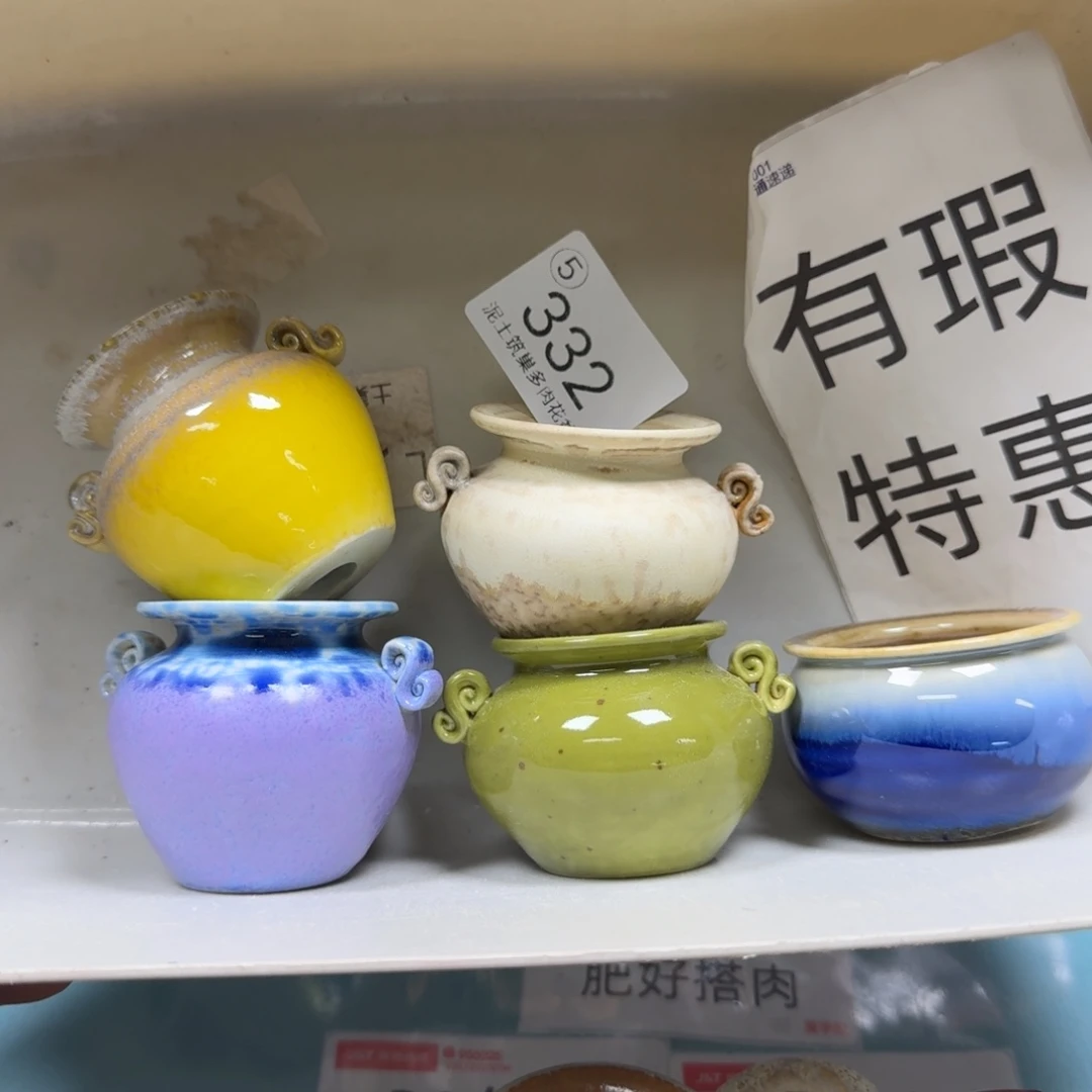 陶瓷艺术设计与制作