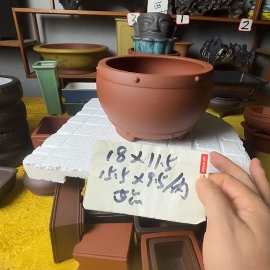 宜兴紫砂福利圆盆