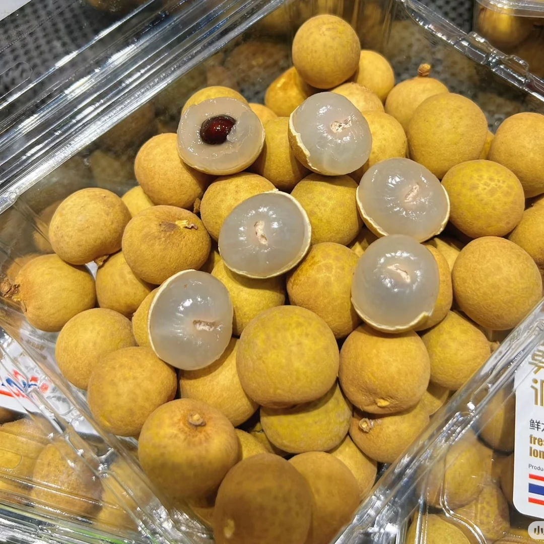 泰国龙眼2斤装一盒