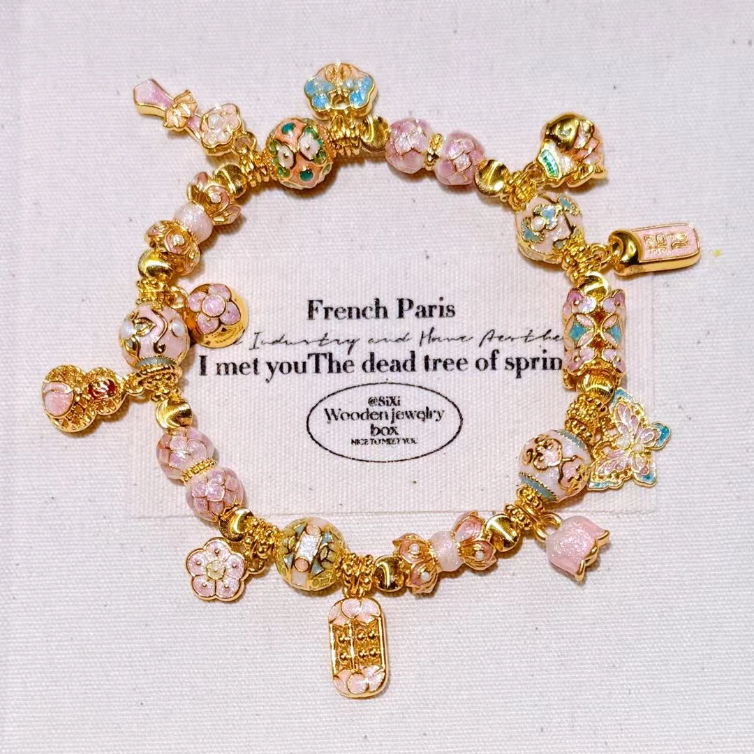 鑫晨珠宝 足金999 多宝手链