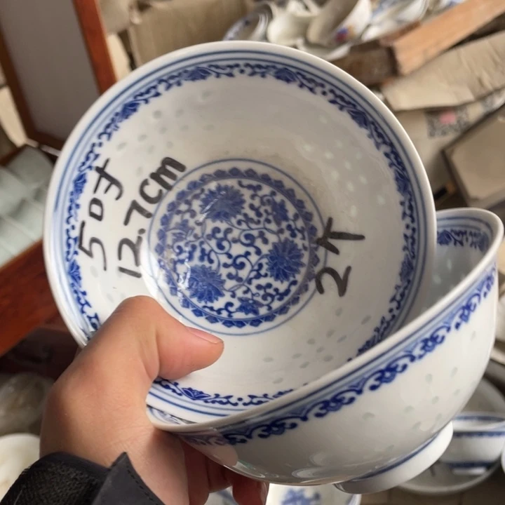 瓷碗景德镇高温细白瓷餐具