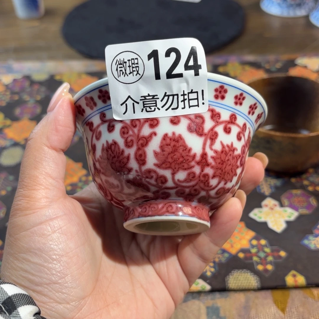瓷孤品福利青花手绘杯杯