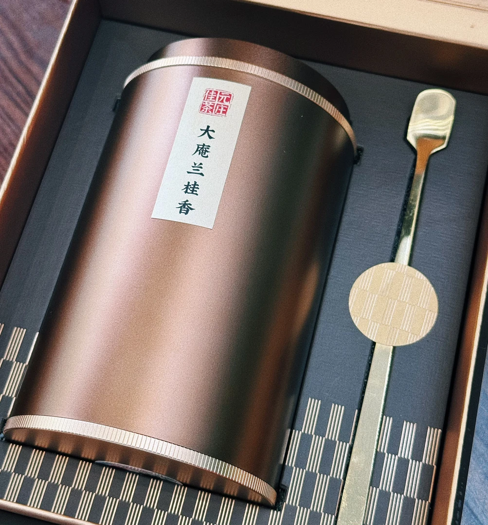 【独家出售大庵幽兰香】凤凰单丛茶大庵高海拔古树单株礼盒装