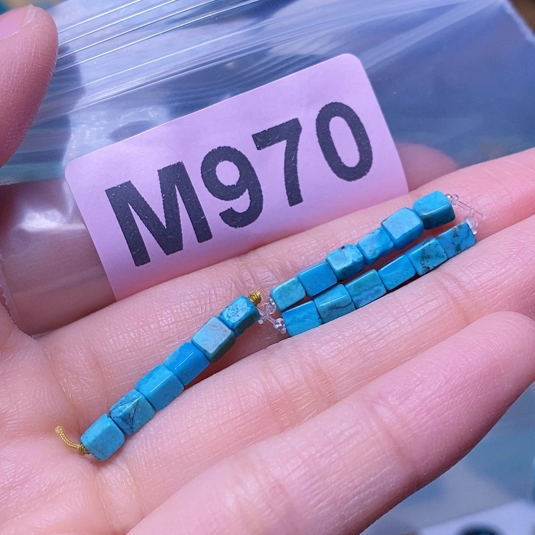 空竹粉丝专享福利十堰特色散珠