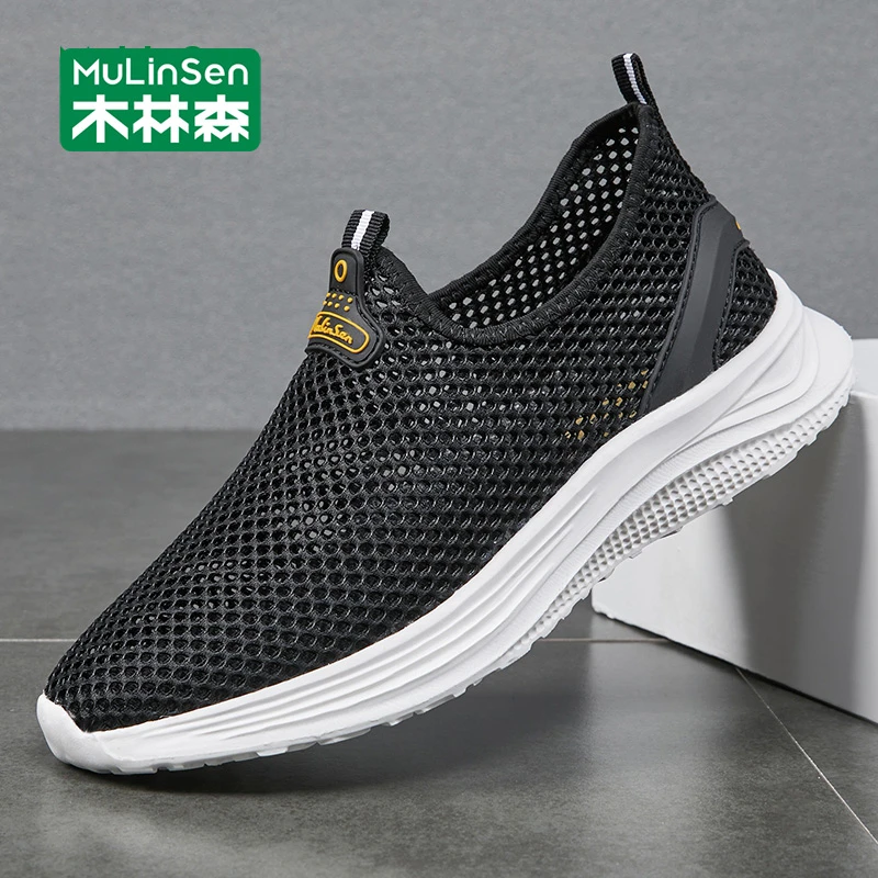 木林森男鞋秋季老北京网面运动鞋男款休闲轻便透气薄款一脚蹬鞋
