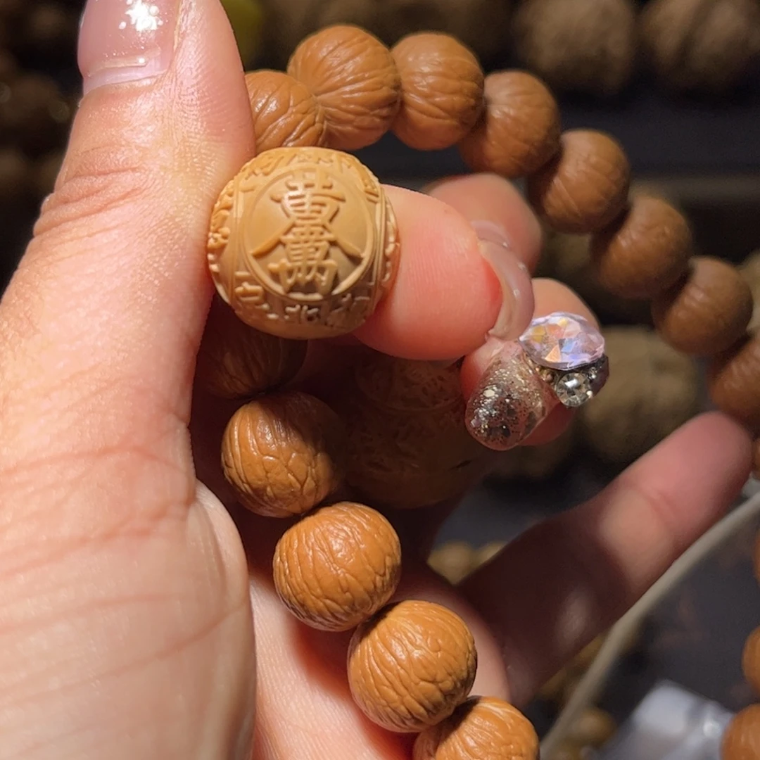 猪***飞吊坠猴头核桃17+吉言珠全品无瑕无药