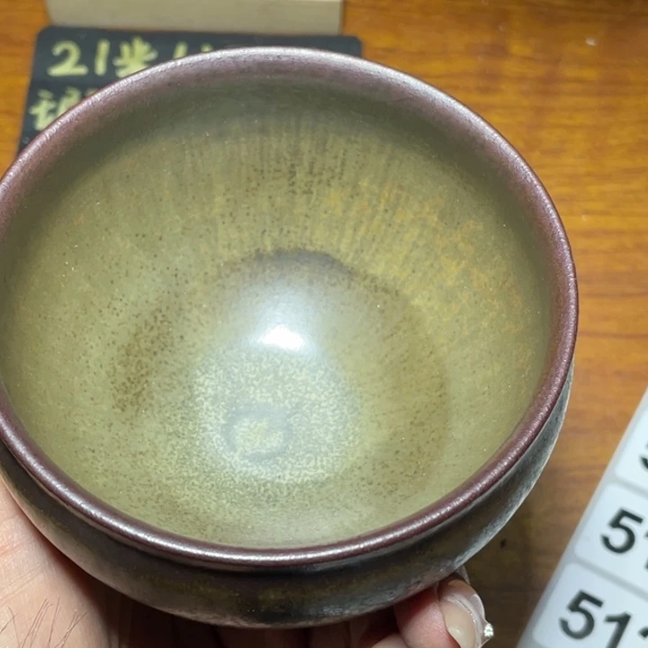 茶盏知音茶盏主人杯508