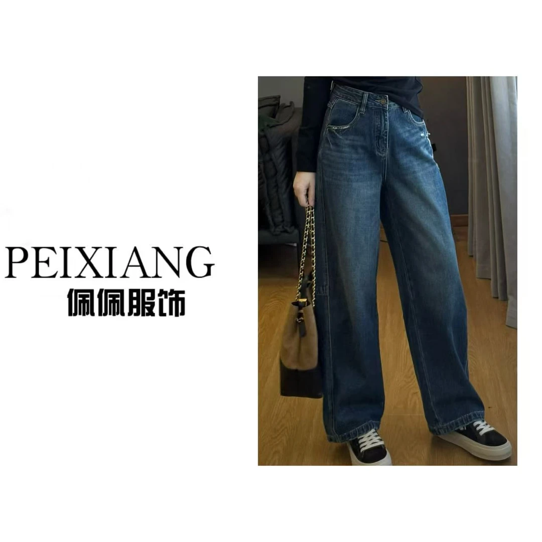 佩佩PB 【小弯刀阔腿裤】牛仔裤 K11477 6096187时尚百搭显瘦秋季