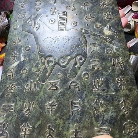 紫金钵盂菩提吊坠